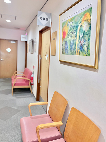 待合スペース